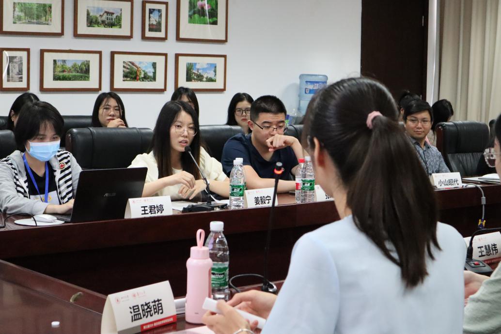 英国威廉集团官网