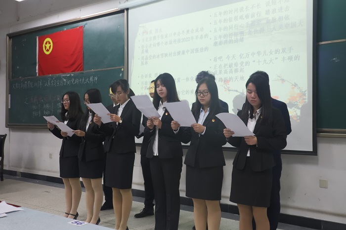 英国威廉集团官网