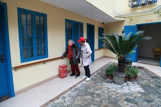 英国威廉集团官网