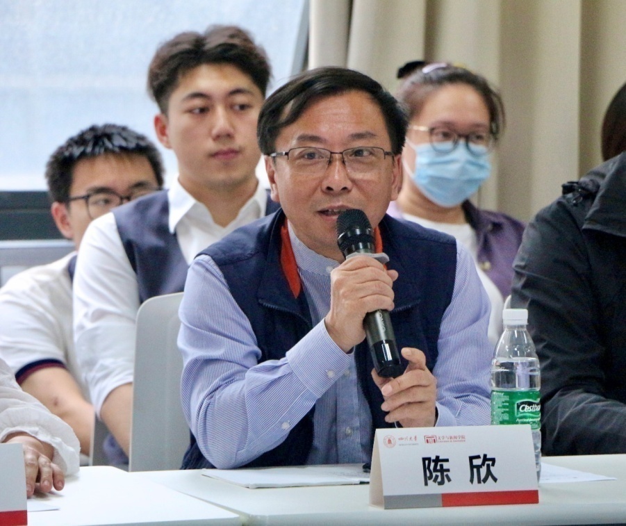 英国威廉集团官网