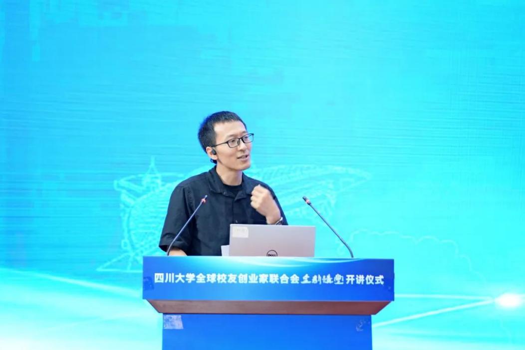 英国威廉集团官网