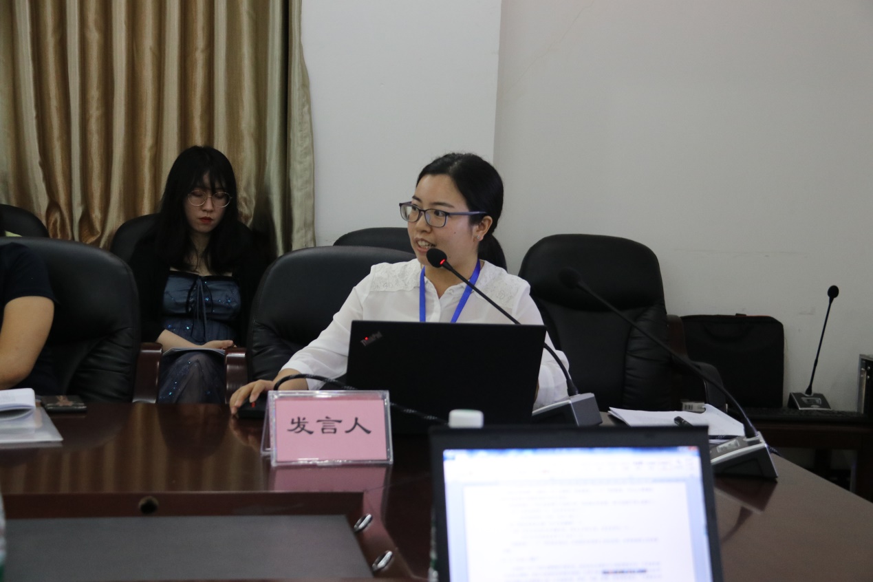 英国威廉集团官网