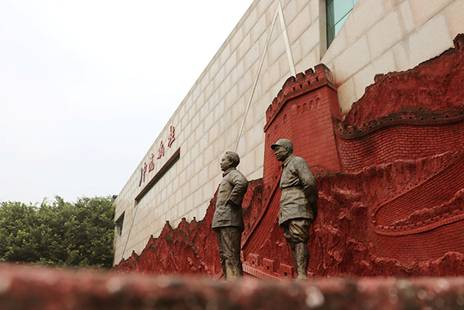 英国威廉集团官网