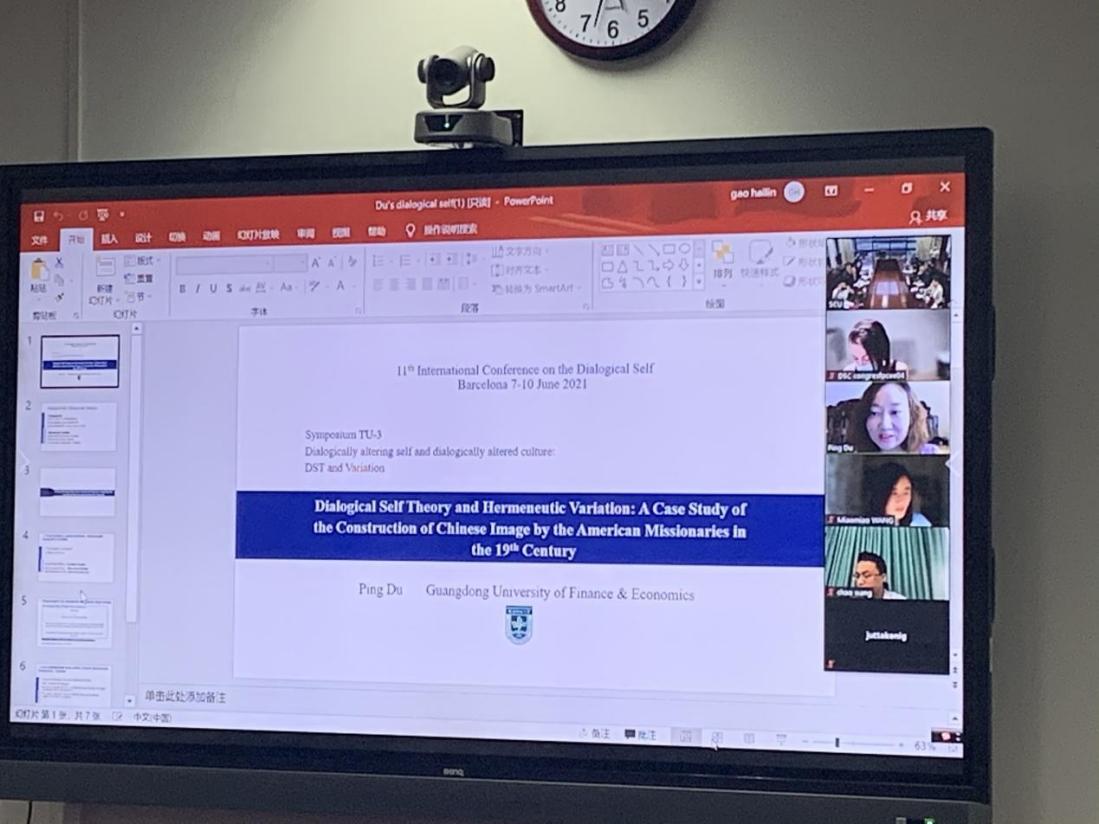 英国威廉集团官网