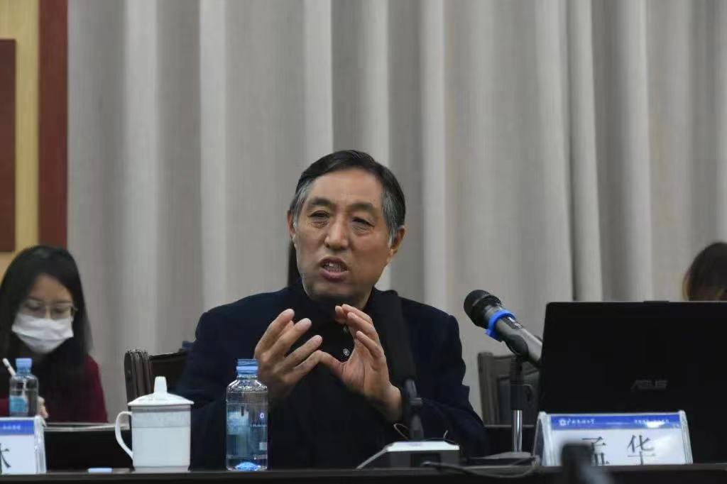 英国威廉集团官网