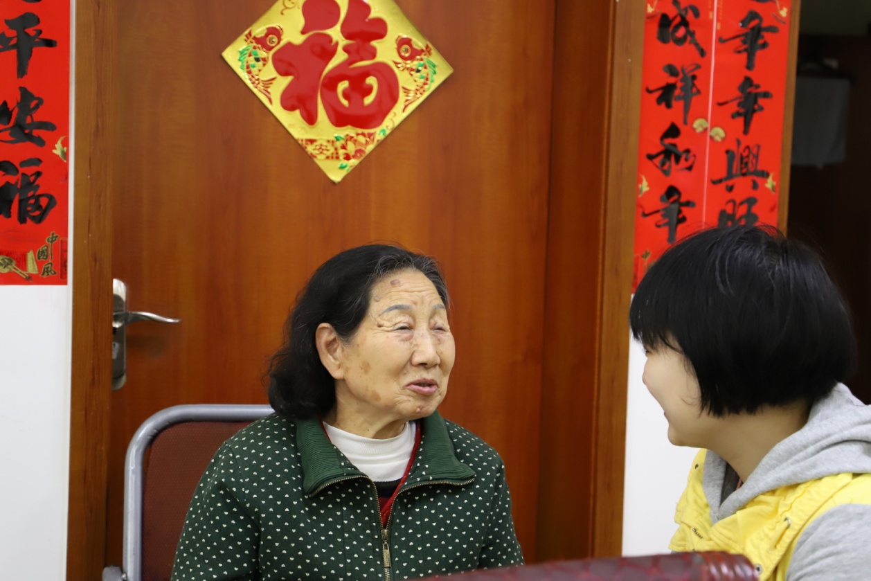 英国威廉集团官网