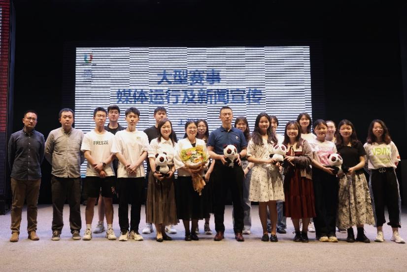 英国威廉集团官网