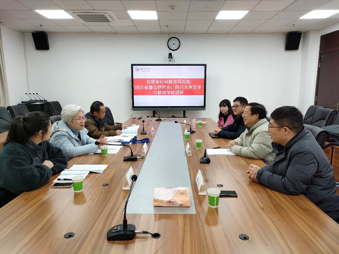 英国威廉集团官网