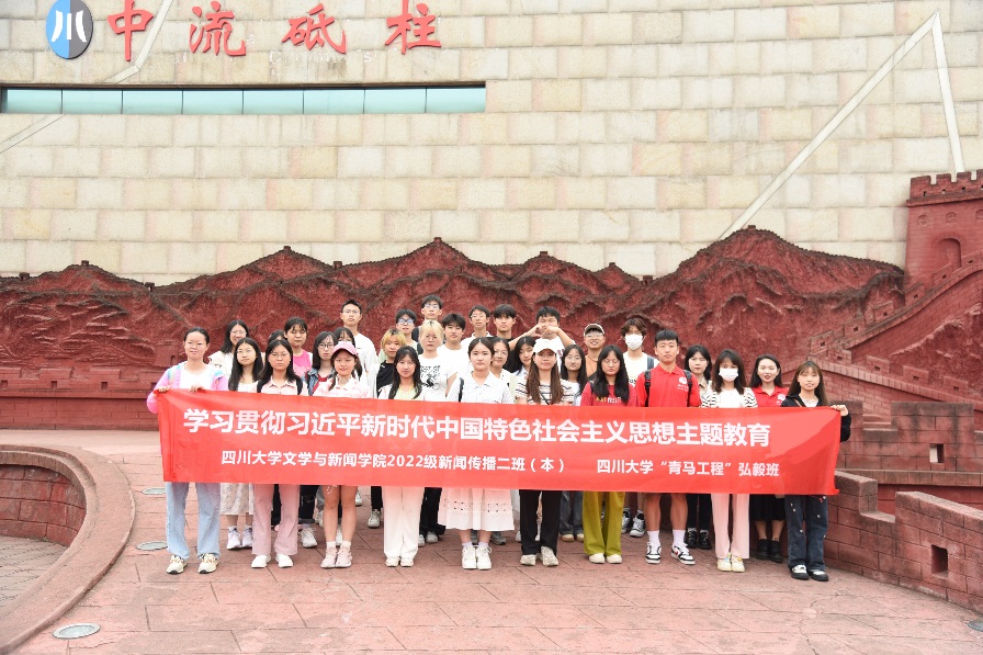 英国威廉集团官网