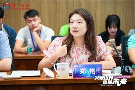 英国威廉集团官网