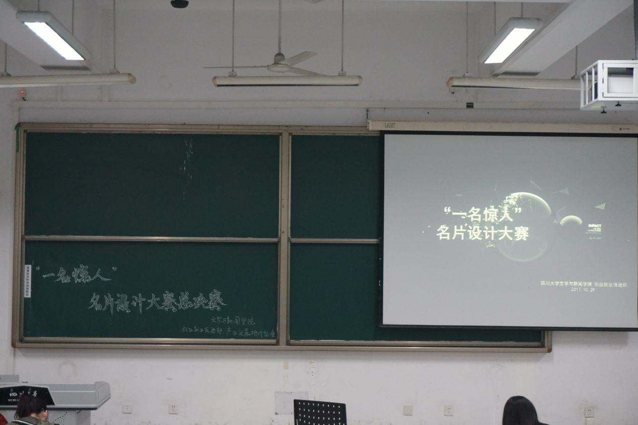 英国威廉集团官网