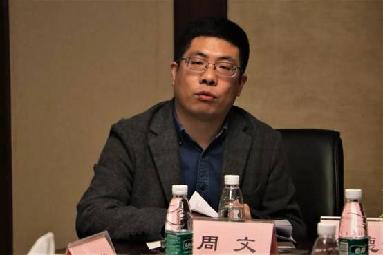 英国威廉集团官网