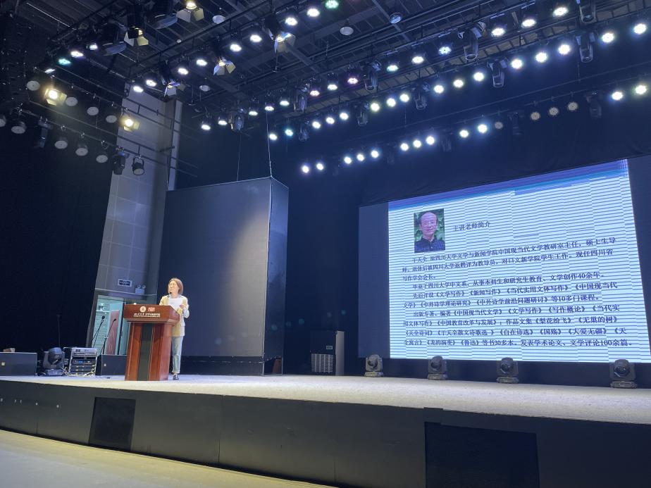 英国威廉集团官网