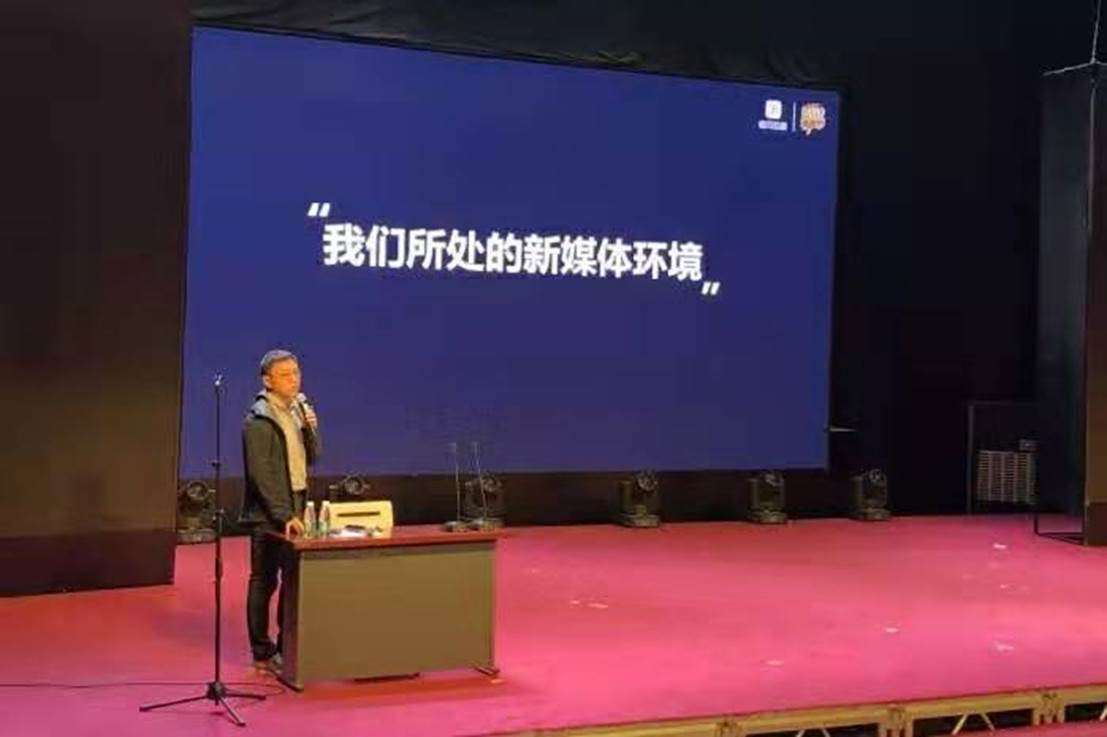 英国威廉集团官网