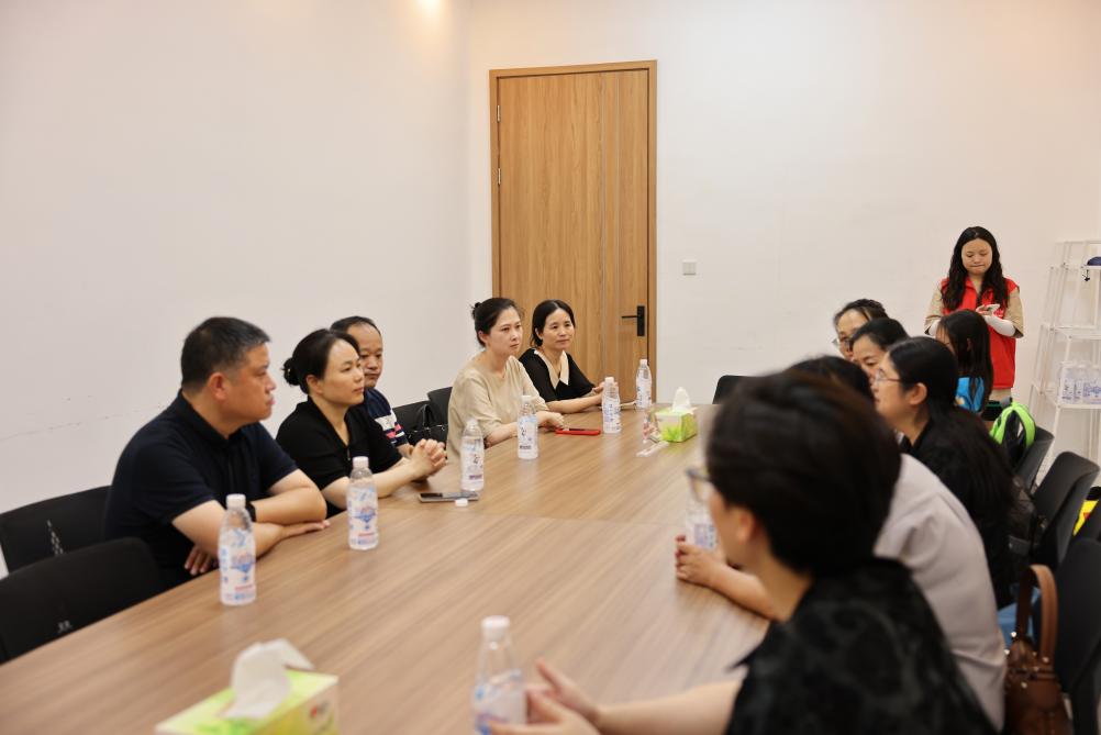 英国威廉集团官网