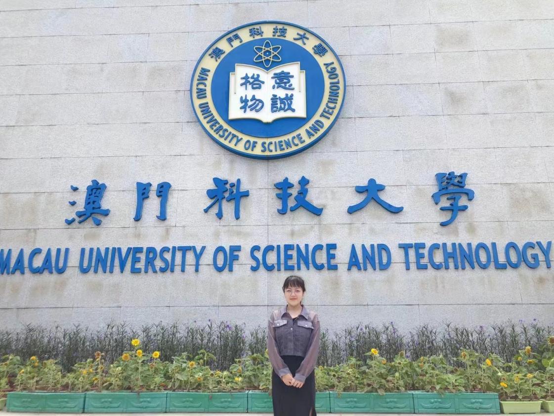 英国威廉集团官网