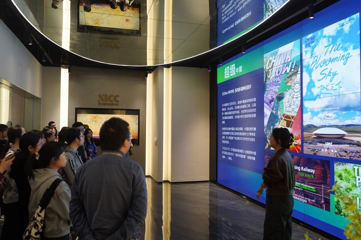 英国威廉集团官网