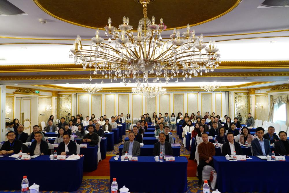 英国威廉集团官网