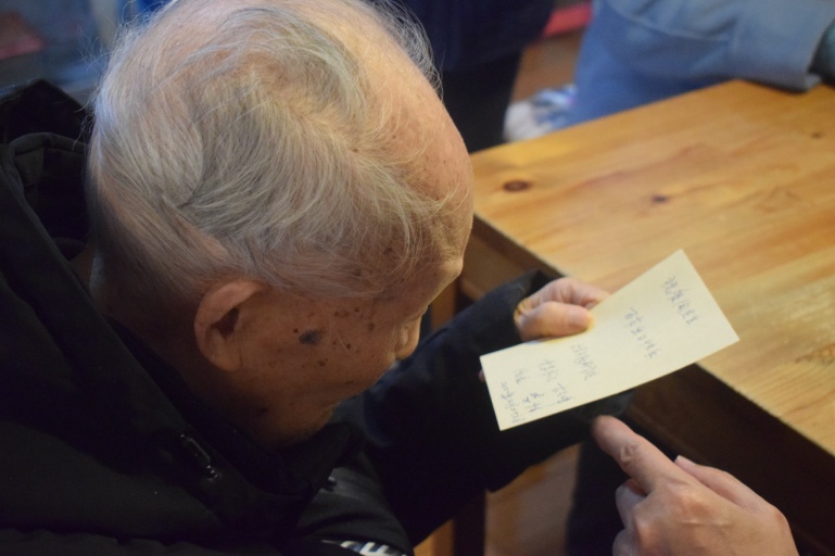 英国威廉集团官网