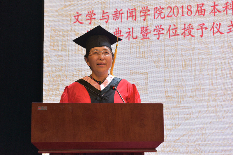 英国威廉集团官网