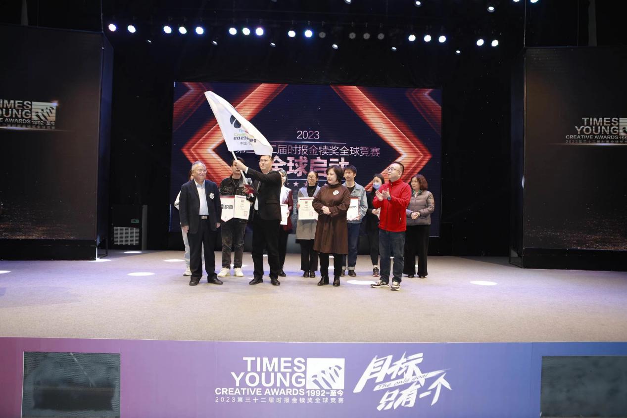 英国威廉集团官网