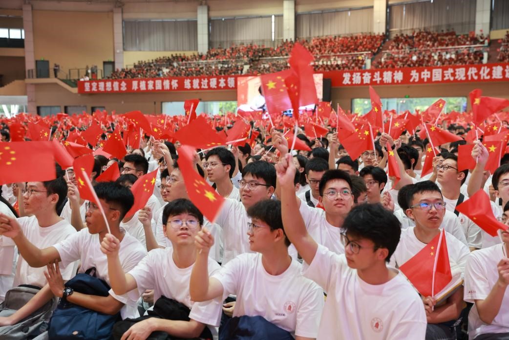 英国威廉集团官网