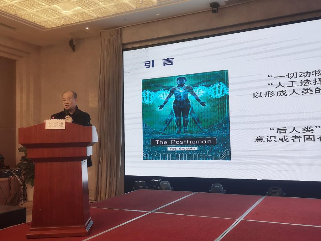 英国威廉集团官网