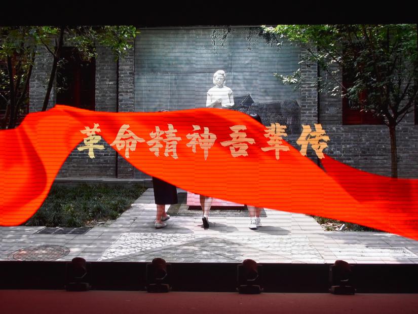 英国威廉集团官网