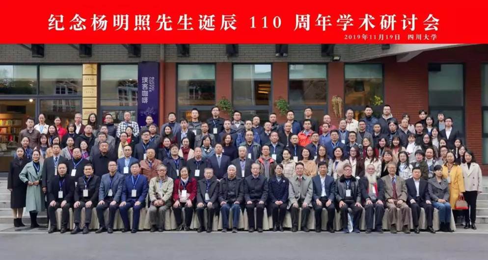 英国威廉集团官网