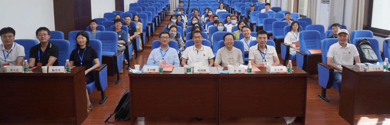 英国威廉集团官网