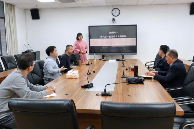 英国威廉集团官网