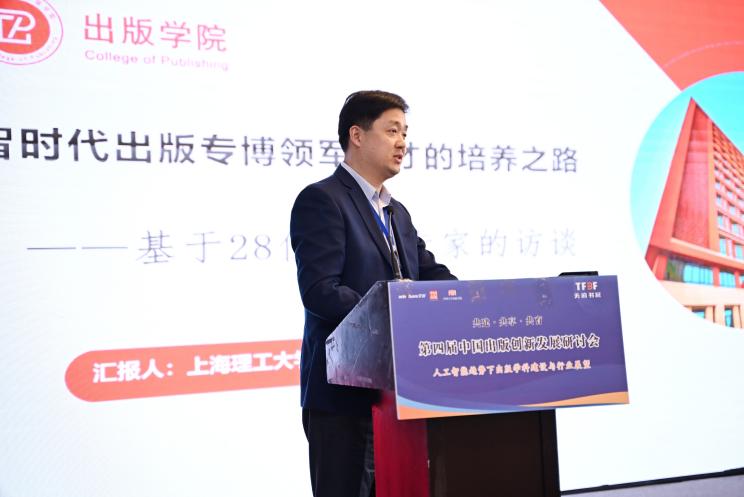 英国威廉集团官网