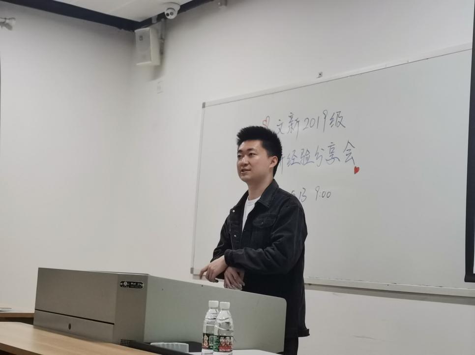 英国威廉集团官网