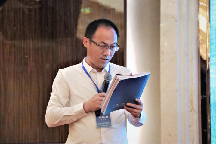 英国威廉集团官网