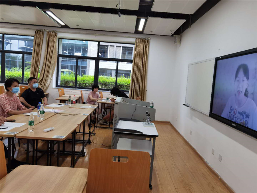 英国威廉集团官网