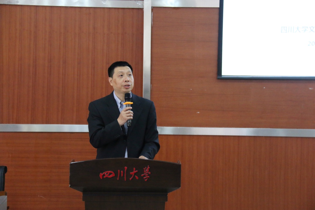 英国威廉集团官网