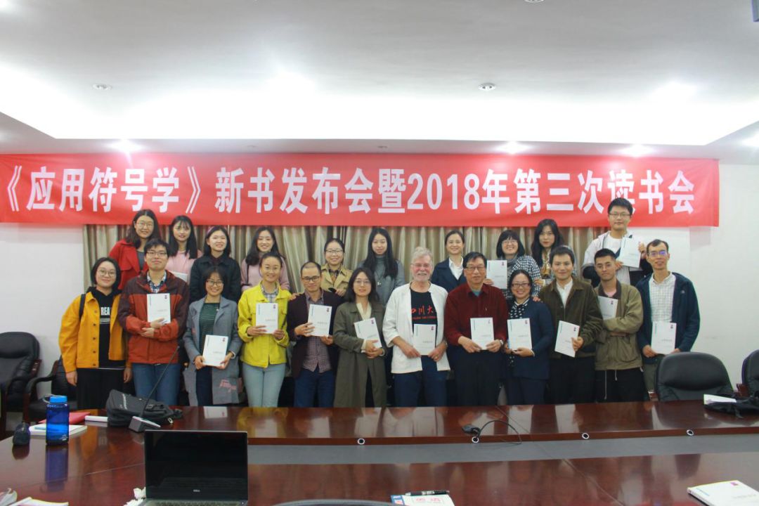 英国威廉集团官网