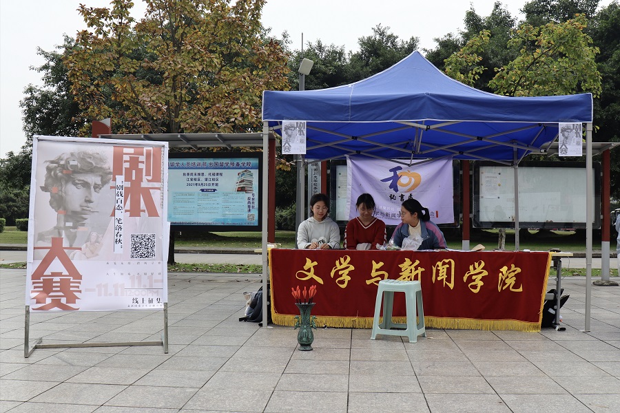 英国威廉集团官网