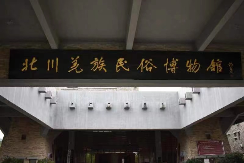 英国威廉集团官网