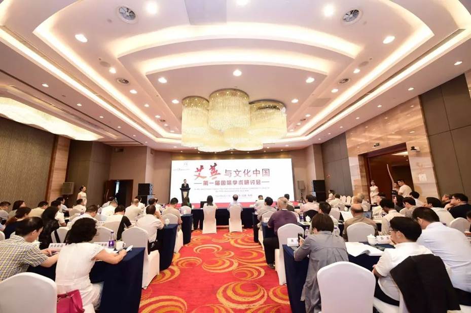 英国威廉集团官网