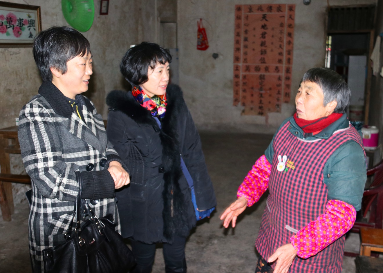 英国威廉集团官网