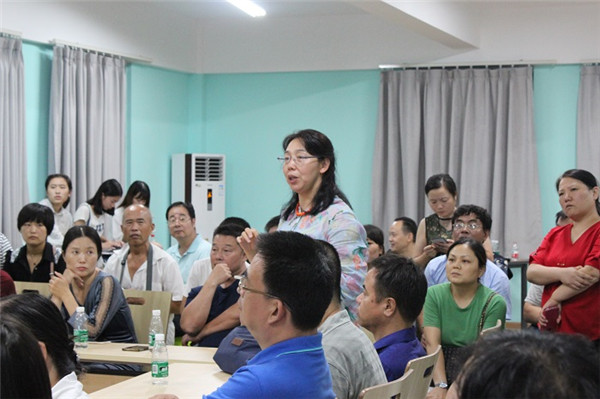 英国威廉集团官网