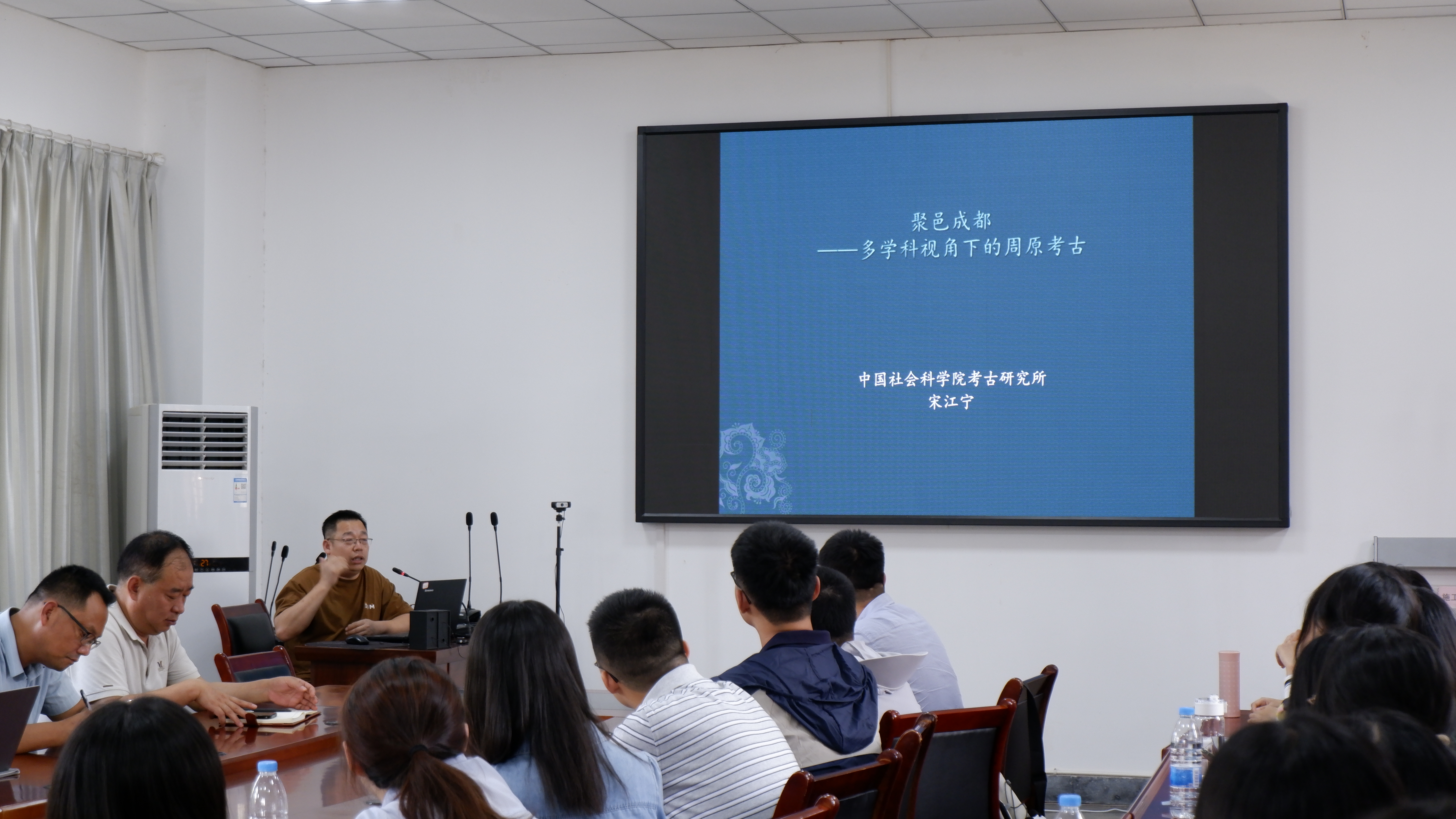 英国威廉集团官网