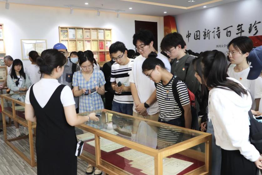 英国威廉集团官网