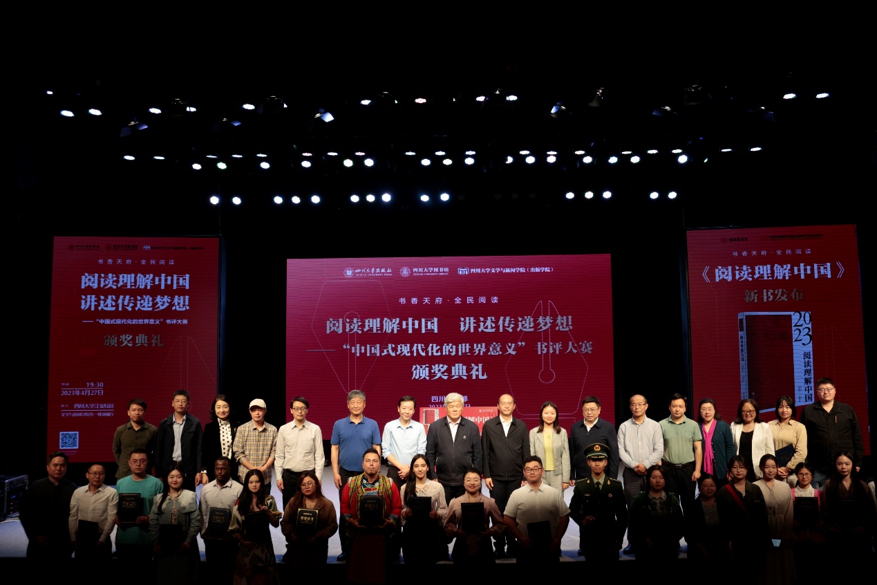 英国威廉集团官网