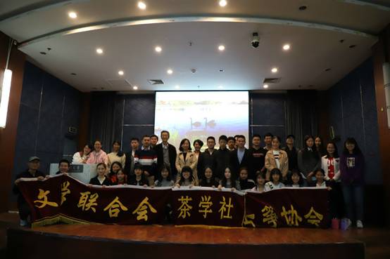 英国威廉集团官网