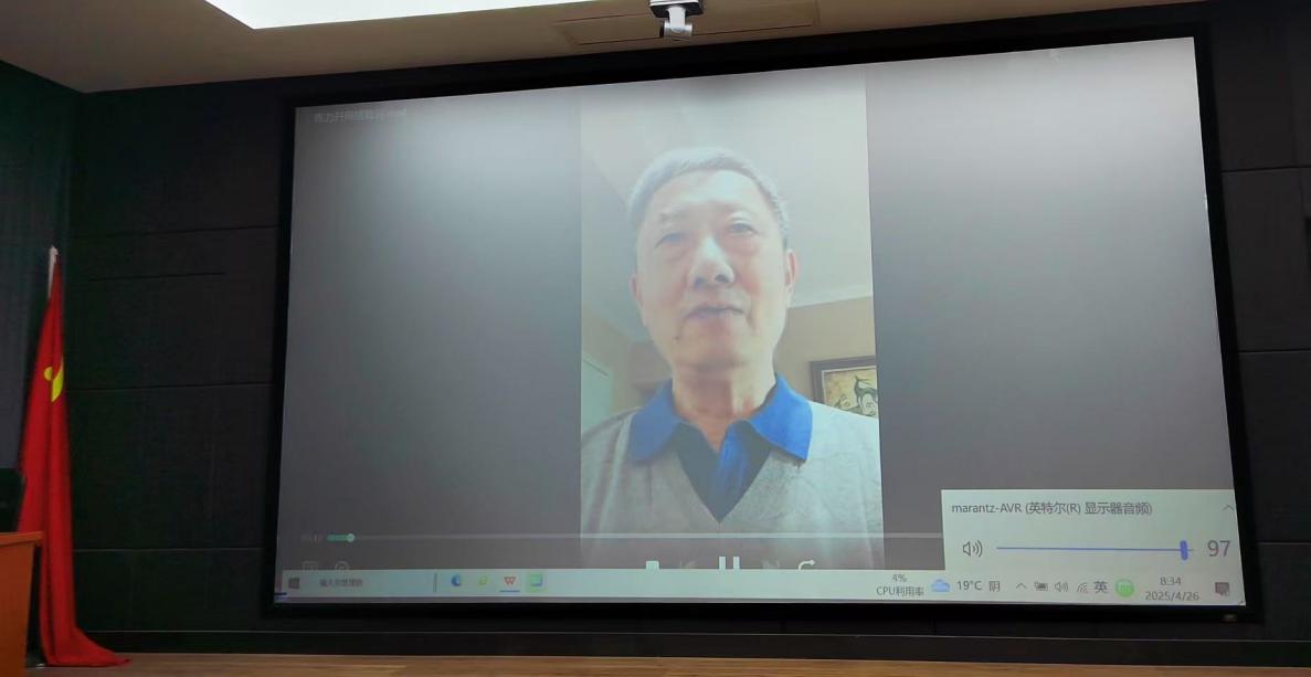 英国威廉集团官网