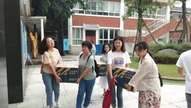 英国威廉集团官网