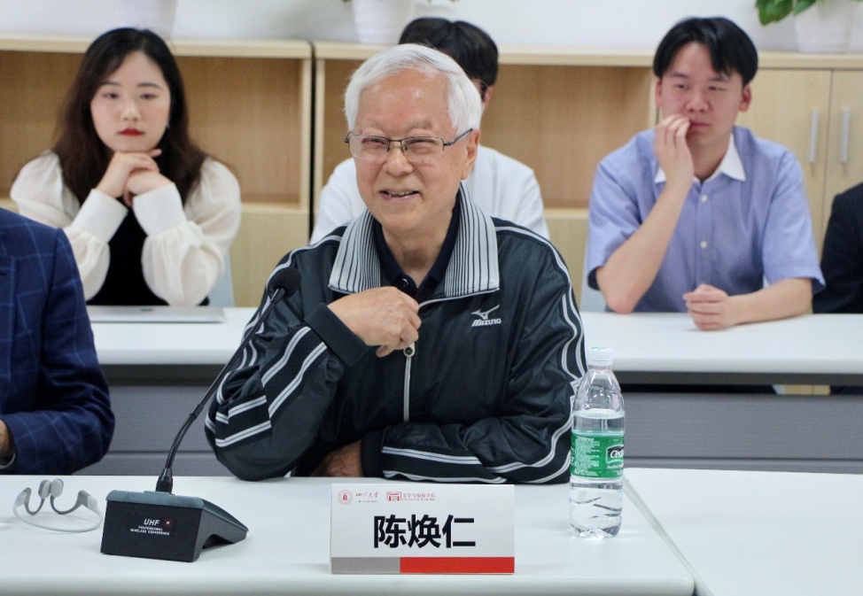 英国威廉集团官网