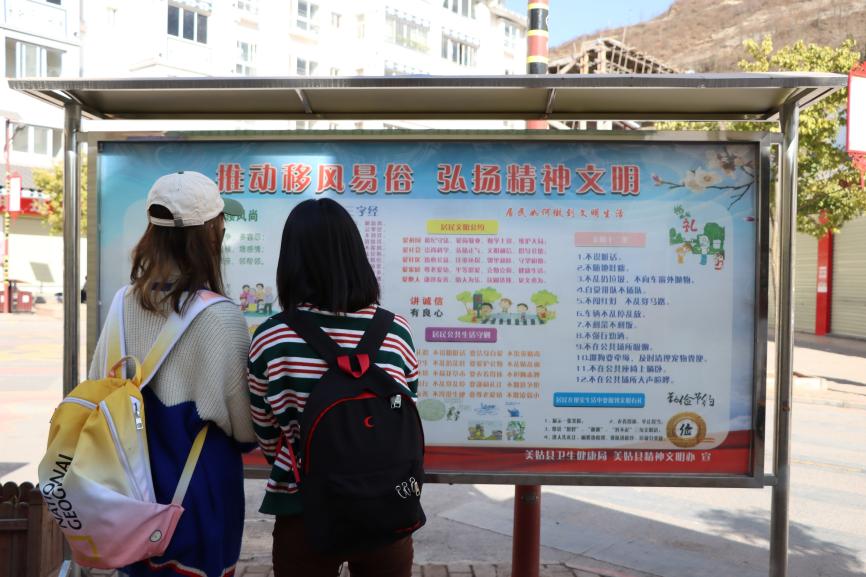 英国威廉集团官网